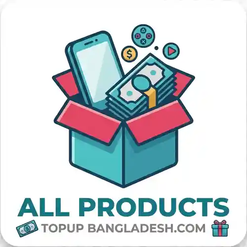 All Products