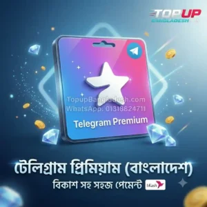 Buy Telegram Premium with bKash at TopUp Bangladesh with instant delivery.