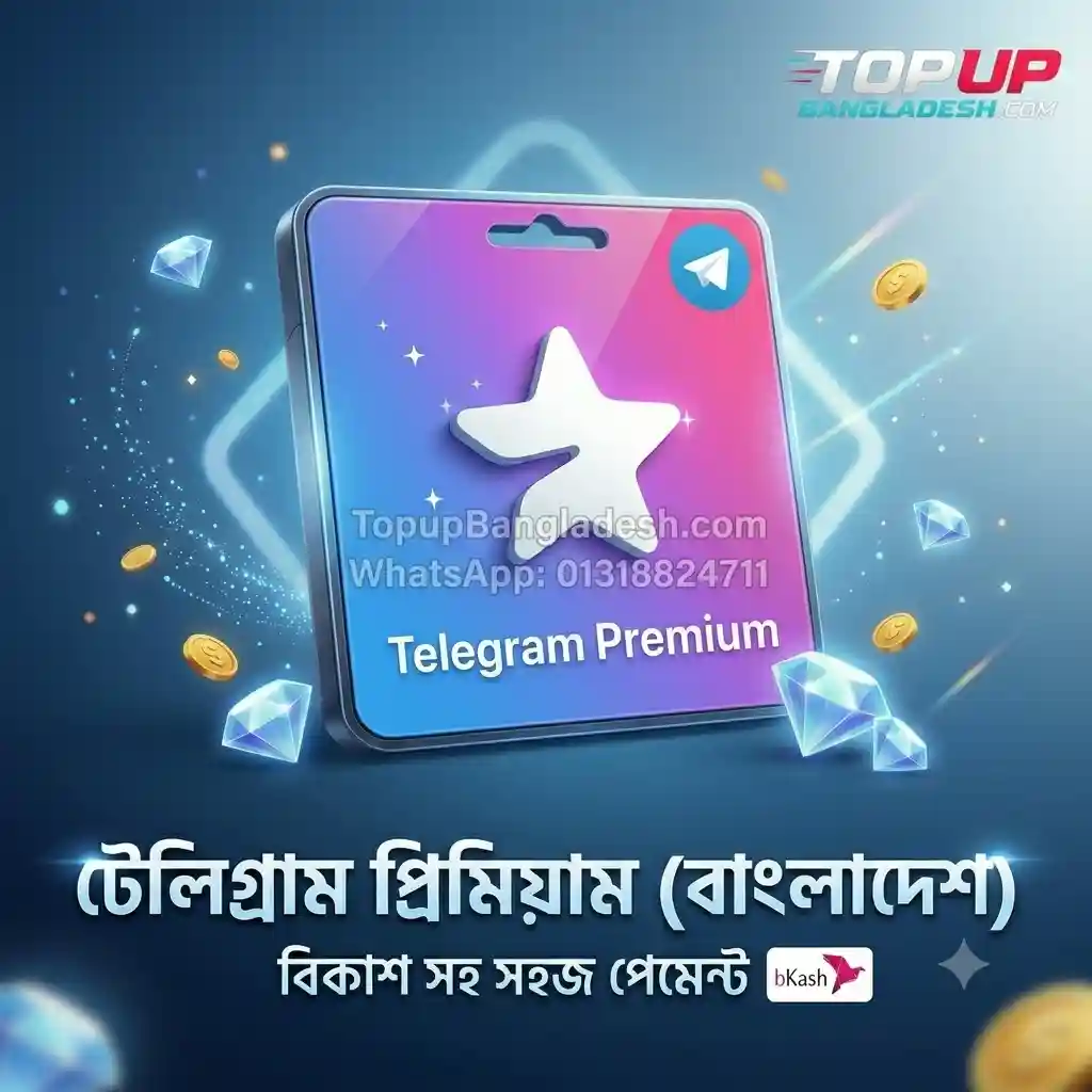 Buy Telegram Premium with bKash at TopUp Bangladesh with instant delivery.