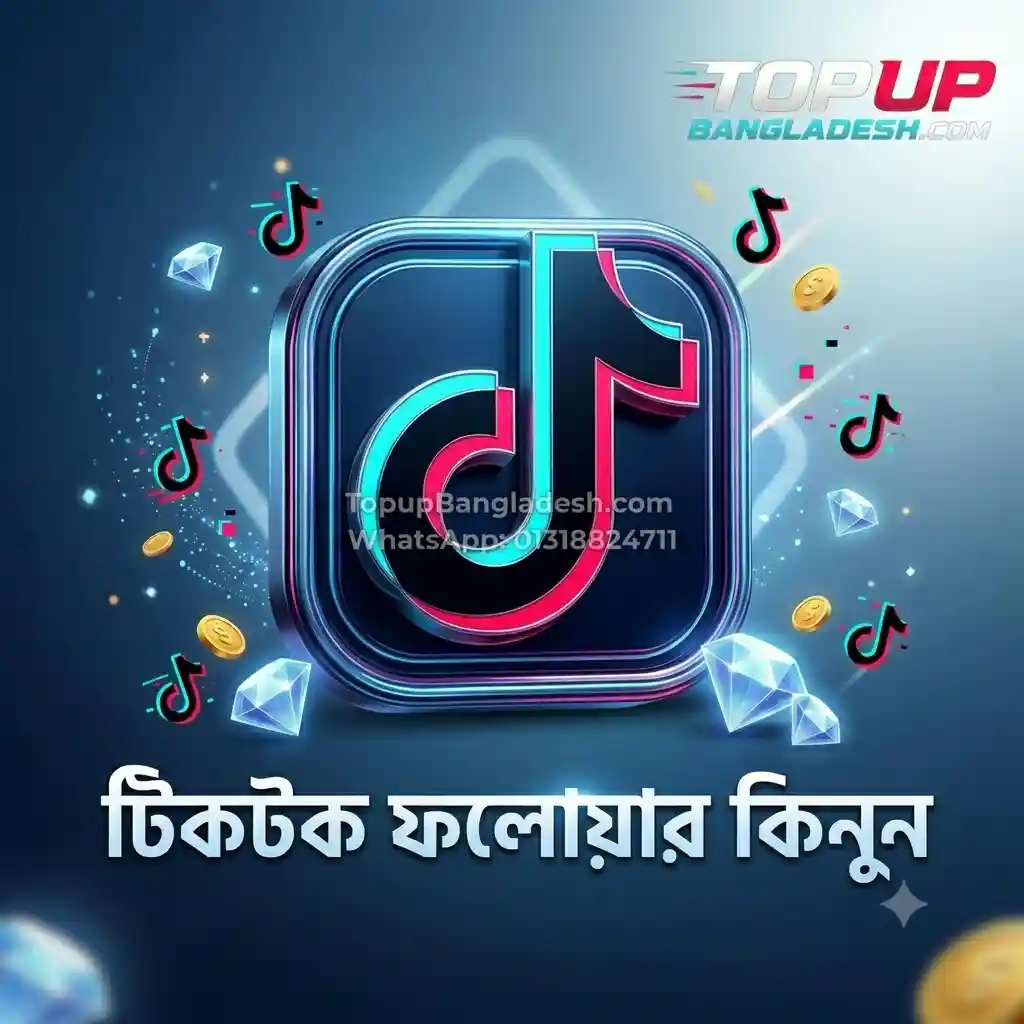 Buy TikTok Followers in Bangladesh, top quality and trusted service by TopUp Bangladesh.