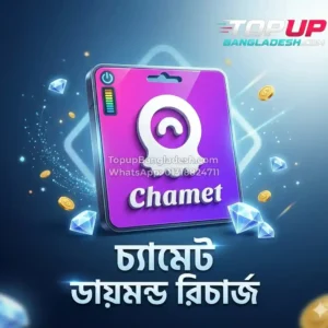 Chamet Diamond recharge bd