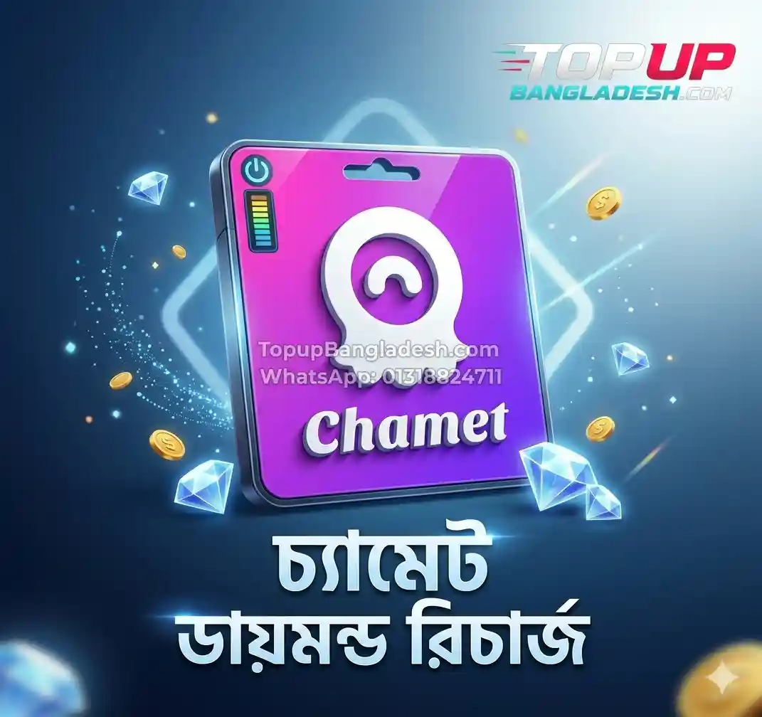 Chamet Diamond recharge bd
