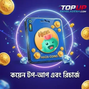 Haza Coin topup in Bangladesh via TopUp Bangladesh - Instant Haza Recharge Service