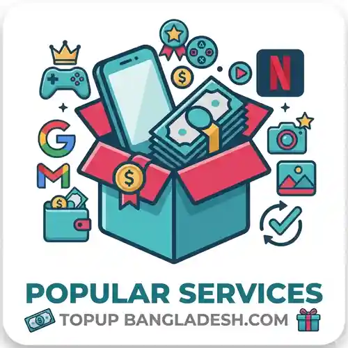 Populer Service