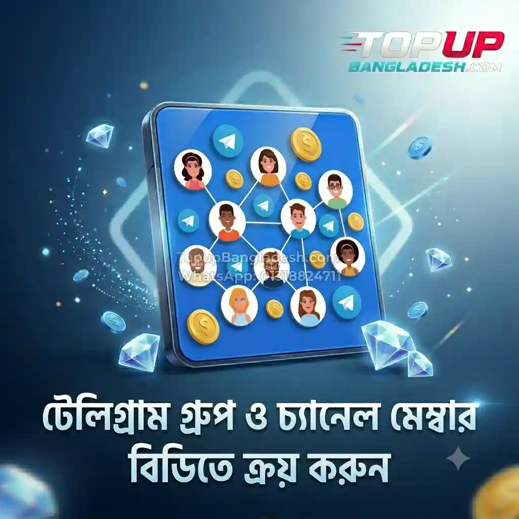 Professional telegram group or channel member buy bd service from TopUp Bangladesh with low drop guarantee.