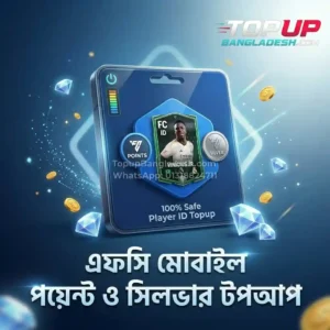 Safe and fast EA Sports FC Mobile Points & Silver buy bd service from TopUp Bangladesh.