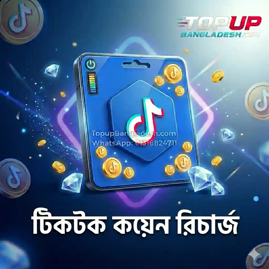 TikTok Coin Recharge Bangladesh TopUp Service