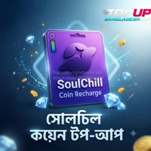 SoulChill - Voice Chat & Party Top Up bd low price topup bangladesh