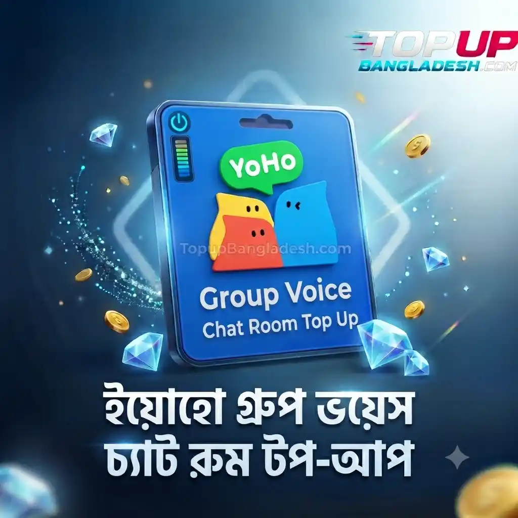 yoho: group voice chat room top up low price topup bangladesh