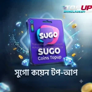 SUGO：Voice Chat Party Top Up bd coins buy banner image