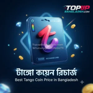 Tango coins recharge - Best tango coin recharge bangladesh Price | TopUp Bangladesh