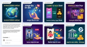 Top Up Center BD: Buy Facebook Stars, Chamet Diamond & TikTok Coins
