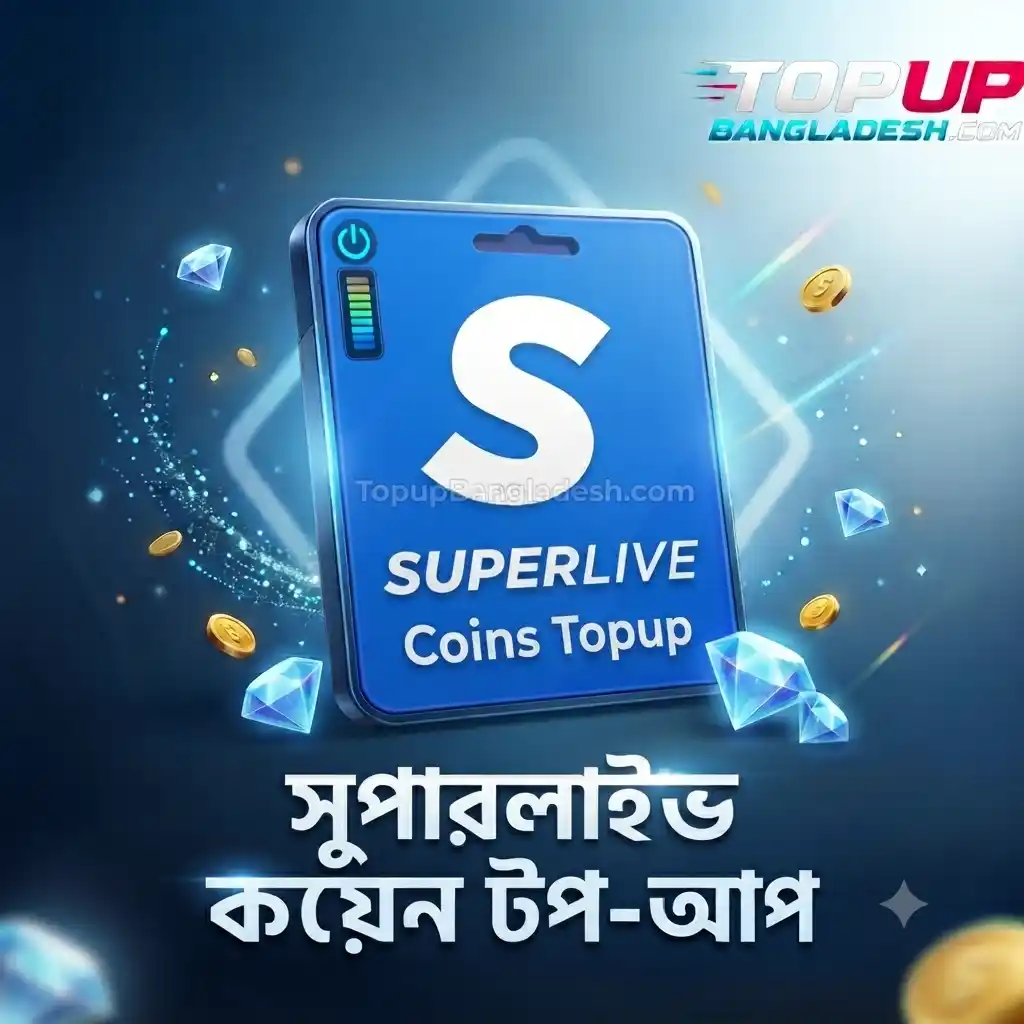 superlive coins buy bd low price topup bangladesh
