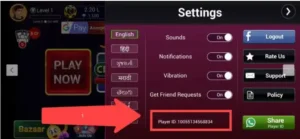 teen patti guid